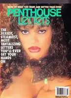 Penthouse Letters March 1998